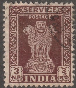 India stamp, Scott#O129, used, hinged, single stamp, # I-0129