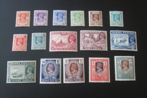 Burma 1938 Sc 18A-33 set MNH