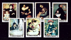 Maldive Is 360-66 MNH 1971 Paintings