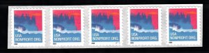 USA PNC5 SC# 3785 SEACOST 5c.NONPROFIT ORG. S.A. SPACE PL# P1111 - MNH 2003