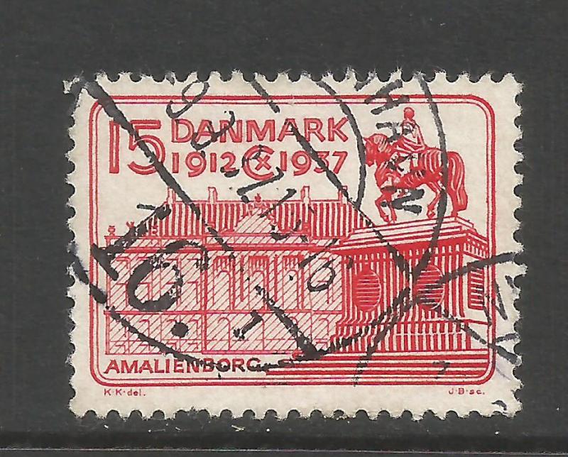 DENMARK 260 VFU Z1147-5