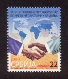 Serbia Sc# 565 MNH Conference of Non-Aligned Countries