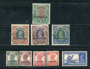 Bahrain 12, 27, 32-34 and More Used Stamps Overprinted on Inda