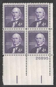 #1177  4c Horace Greeley