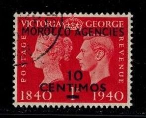 GB Morocco agencies 90 used