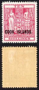 Cook Island SG133 Ten Shilling Wmk Mult NZ Star (upright) M/M Cat 110 pounds