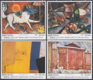 BHUTAN Sc # 619/30 MNH 6 DIFF SOUVENIR SHEETS with CHAGALL PAINTINGS