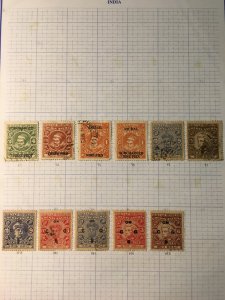 Small India collection
