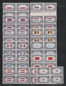 United States 909-921 Blocks Of 4 Set MH Overrun Countries (D)