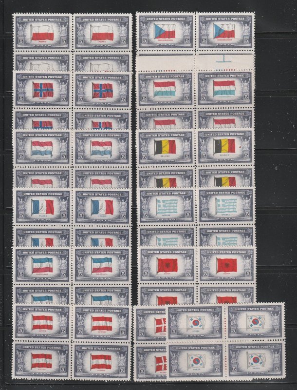 United States 909-921 Blocks Of 4 Set MH Overrun Countries (D)