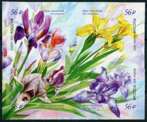 Russia 2021 MNH Flora Stamps Iris Flowers Nature & Plants 4v S/A Block