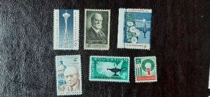 US Scott # 1191-1207; 17 Mint stamps of 1962; MNH, og, F/VF centering