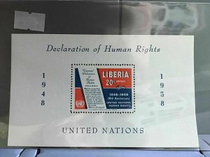 Liberia Declaration of Human Rights 1958 United Nations  MNH  stamp sheet R26838