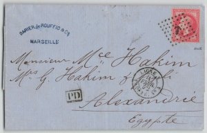 France 1872 80c Napoleon Anchor Paquebot Cover Marseille to Alexandria Egypt