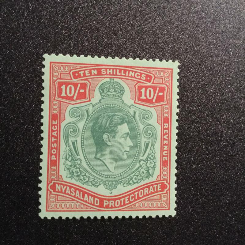 Nyasaland Protectorate Scott  #66 Mint