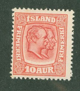 Iceland #76 Unused Single