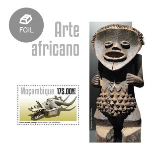 MOZAMBIQUE - 2014 - African Art - Perf Souv Sheet - Mint Never Hinged