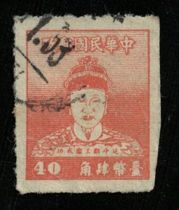 Japan, (3983-T)