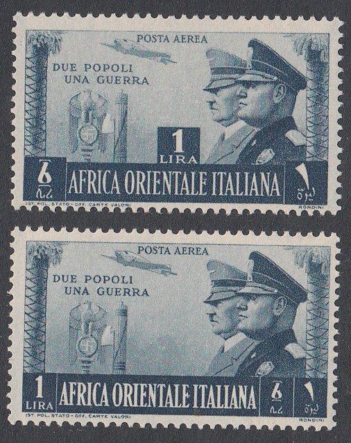 Italian East Africa C18-C19 MNH CV $155.00