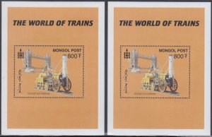 MONGOLIA Sc #2255K-L MNH CPL SET of 2 S/S  - TRAINS