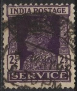 India O110 (used) 2½a George VI, purple (1939)