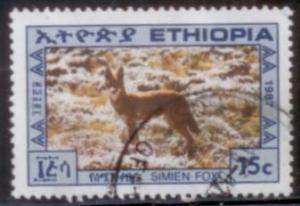 Ethiopia 1994 SC#1180 Used TS1