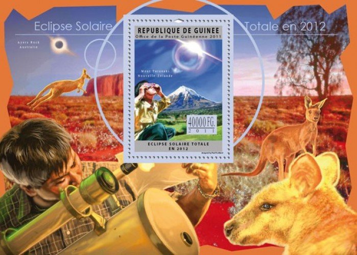 GUINEA 2011 SHEET TOTAL SOLAR ECLIPSE SOLAIRE TOTALE SPACE ESPACIO gu11718b