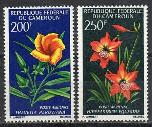 Cameroun Stamp C88-C89  - Flowers