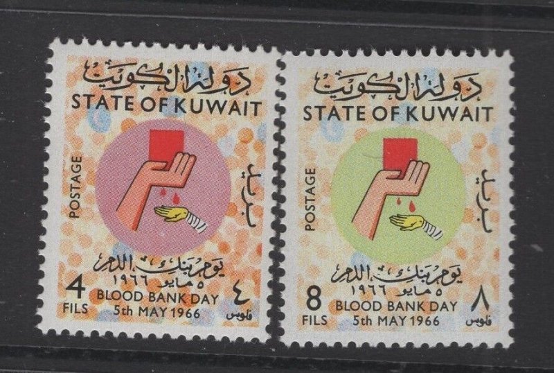 Kuwait #327-28   (1966 Blood Bank Day set) VFMNH CV $2.40