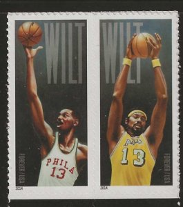 #4950-51 MNH Pair