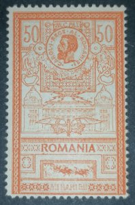 Romania 50b 1903 MNH