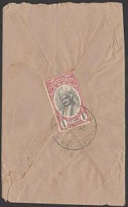 INDIA SORUTH SAURASHTRA 1944 1a on cover DELWADA cds.......................55306