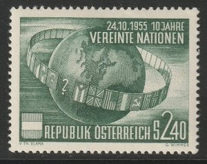 Austria 1955 Sc 608 MNH**