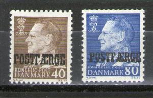 Denmark Q41-Q42 MNH