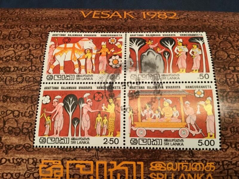 ICOLLECTZONE Sri Lanka #637a Elephant VF used (Bk1-31)