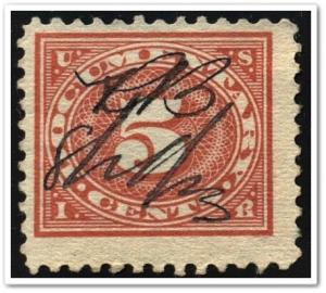 R232 5¢ Documentary Stamp (1917) Used