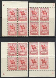 Australia, Sc 152 (SG 156), Plate Blocks of four, PLATE 2 - all four corners
