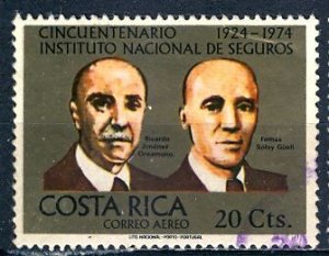 Costa Rica; 1974: Sc. # C601: Used Single Stamp