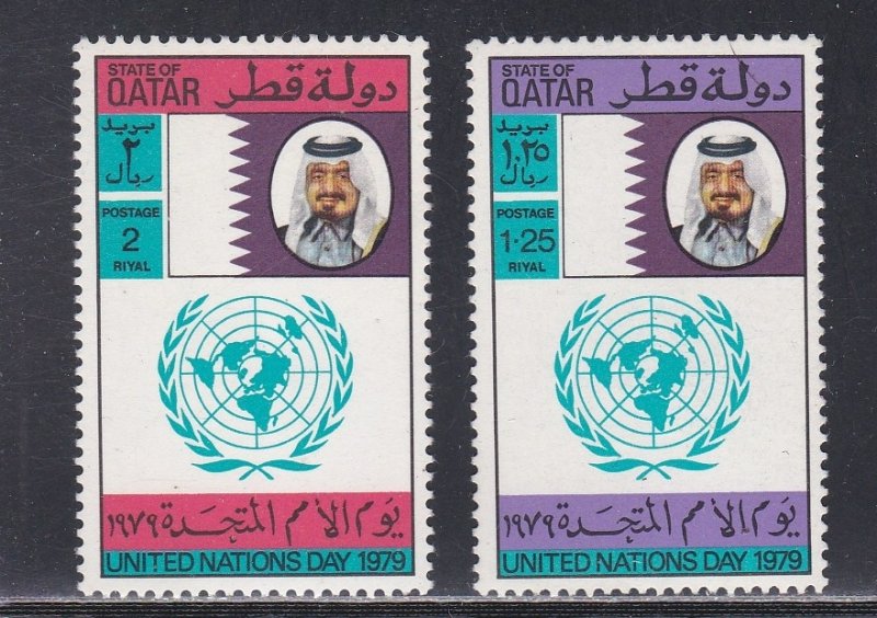 Qatar # 569-570, UN Day, Mint NH, 1/2 Cat.