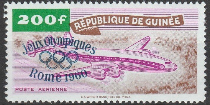 Guinea, #C25 Unused From 1960