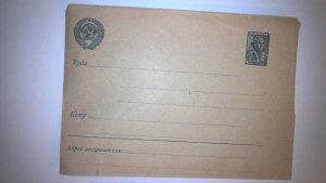 RUSSIA POSTAL ENV MINT ENTIRE