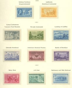 U.S. #SET/MIXED CONDITION 