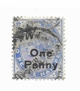 Malta #20 Used - Stamp - CAT VALUE $2.00