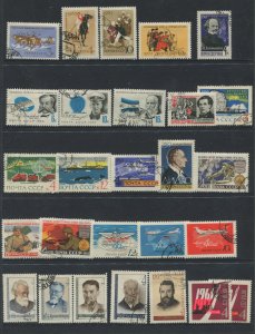 STAMP STATION PERTH Russia #2695-2838 Fine Used 1963 Looks Complete CV$75.00