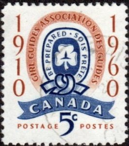 Canada 389 - Used - 5c Girl Guides / Scouts (1960)