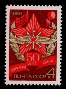 Russia Scott 3659 MNH** Military Communications emblem stamp