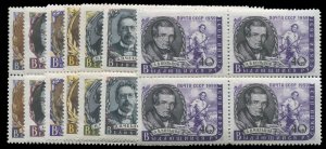 Russia #2175-2178C, 1959 Russian Writers, complete set in blocks of four, nev...