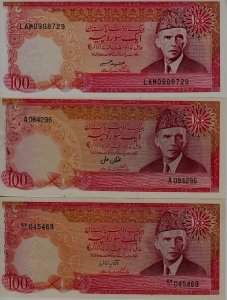 Pakistan P-31/36/41/ 3 unc. banknotes