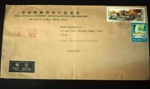 VERY RARE CHINA 1981 AIRMAIL COVER TO USA UNIQUE DESTINATION HARD TO FIND