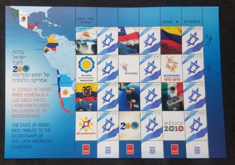 Israel Mexico Chile Bicentenary Of Independence Of Colombia 2010 (sheetlet) MNH